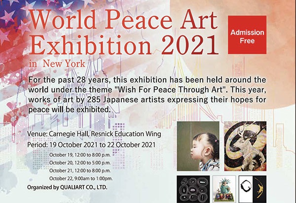 World Peace Art Exhibition 2021 in New York