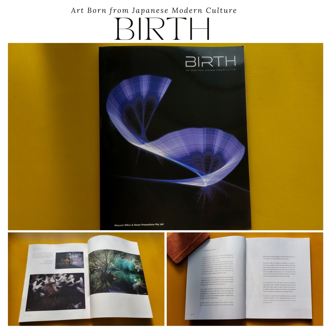 BIRTH（2022.11月発刊)